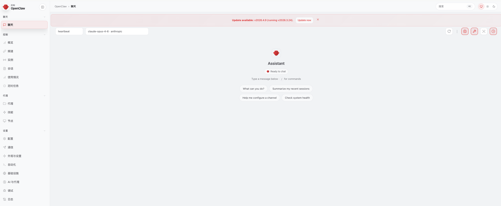 OpenClaw 实战进阶：深入“龙虾”腹地的恶意 Skill 拆解与避坑指南插图1