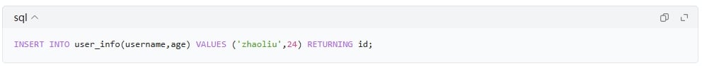 PostgreSQL 教程：SQL 基础增删改查，常用查询语法详解
