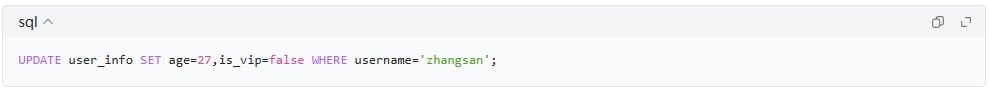 PostgreSQL 教程：SQL 基础增删改查，常用查询语法详解