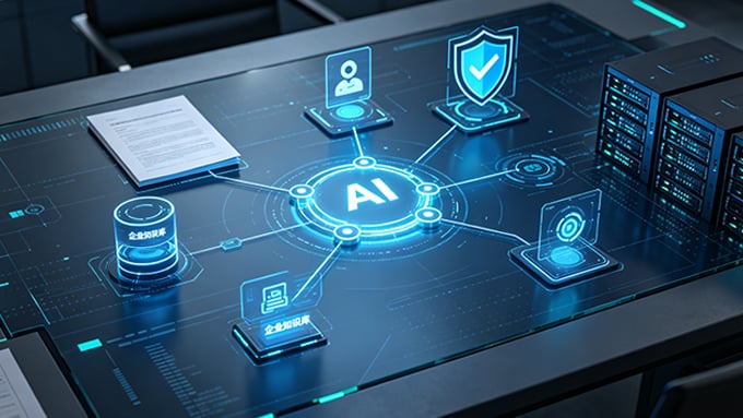 RakSmart CoPaw怎么样？企业私有化AI助理工作台选购评估指南