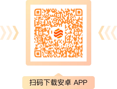 RakSmart APP 下载二维码